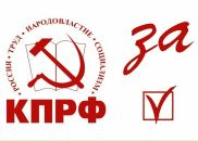 Фотография Степашкина Михаила