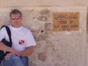 Фотография Полякова Романа