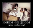 Андрій Корнеев фотография #36 (источник - https://vk.com/id11350326)