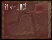 Сергій Павловський фотография #1