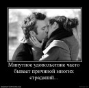 Ірина Чугуй фотография #11 (источник - https://vk.com/id55792005)