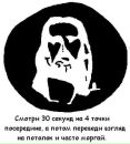 Вадім Ткаченко фотография #4 (источник - https://vk.com/id155493518)