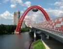 Іруся Білопольська фотография #26 (источник - https://vk.com/id134136147)
