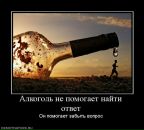 Олександр Дідик фотография #46 (источник - https://vk.com/id56260621)