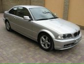 Фотография Хромова Станислава