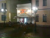 Eclipse Eclipse фотография #13 (источник - https://vk.com/id53722380)