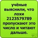 Міша Зощак фотография #1