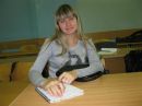 Фотография Лучкиной Яны