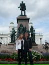 Фотография Мокрова Антона
