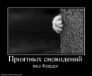 Петро Тернопільський фотография #17 (источник - https://vk.com/id114014460)
