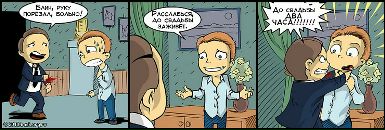 Кирило Подобєдов фотография #33 (источник - https://vk.com/id71003871)