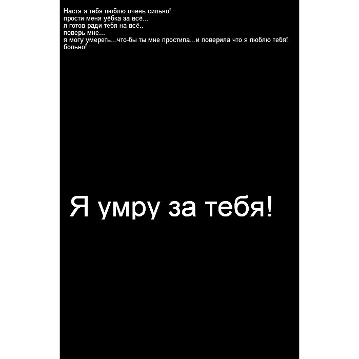 Киря Ермаков фотография #6