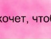 Лєра Щербина фотография #41 (источник - https://vk.com/id68521705)