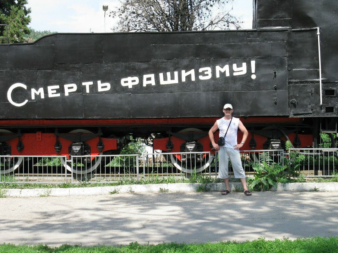 Сергей Едо фотография #16