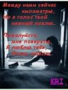 Фотография Палина Зотова