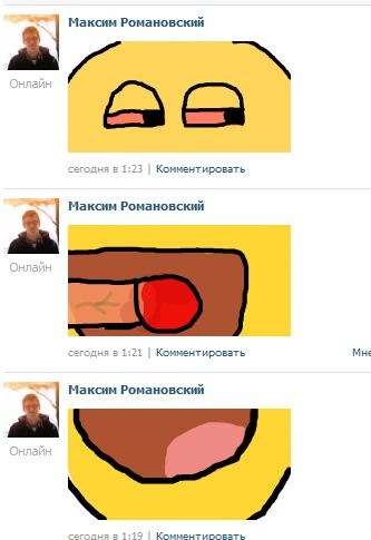 №4, Максим Шведов №4, Максим Шведов