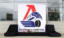 Фотография Петрова Станислава