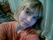 Алінчик Стадник фотография #18 (источник - https://vk.com/id66733784)