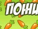 Вадім Коломійчук фотография #15 (источник - https://vk.com/id144031651)
