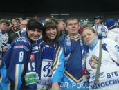 Фотография  