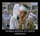Роман Медвідь фотография #28 (источник - https://vk.com/id138498285)
