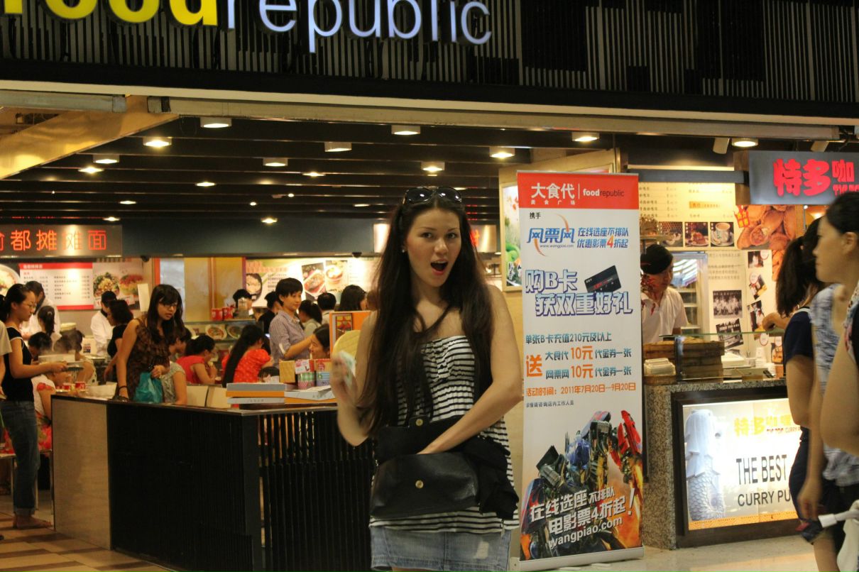 Dima Suharev фотография #10