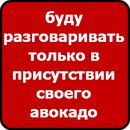 Софія Бондар фотография #45 (источник - https://vk.com/id105365321)