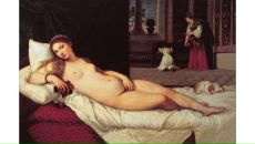 Наталья Лебедева фотография #37 (источник - https://vk.com/id1727909)