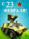 Марія Пашко фотография #50 (источник - https://vk.com/id161398969)