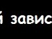 Таня Ніколаєнко фотография #23 (источник - https://vk.com/id77584871)