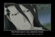 Фотография Нечаевой Саши