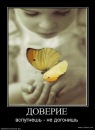 Фотография Эльвира Хасанова
