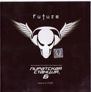 Фотография Сергеевича Константина