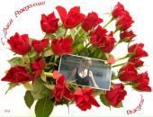 Фотография Чертковой Виктории