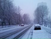 Artyom Гренкоед фотография #16 (источник - https://vk.com/id7469767)