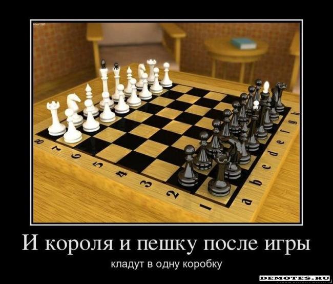 Валера Simply фотография #38
