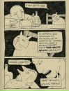 Юрий Пономарев фотография #44 (источник - https://vk.com/id162854)