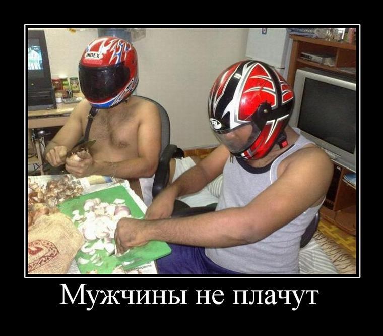 Pashko Stranger фотография #20