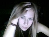 Фотография Еремеевой Галины