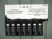 Фотография Давлетшина Надира