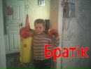 Ліля Осадча фотография #23 (источник - https://vk.com/id132491287)
