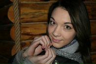 Маряна Юріївна фотография #5 (источник - https://vk.com/id88586199)