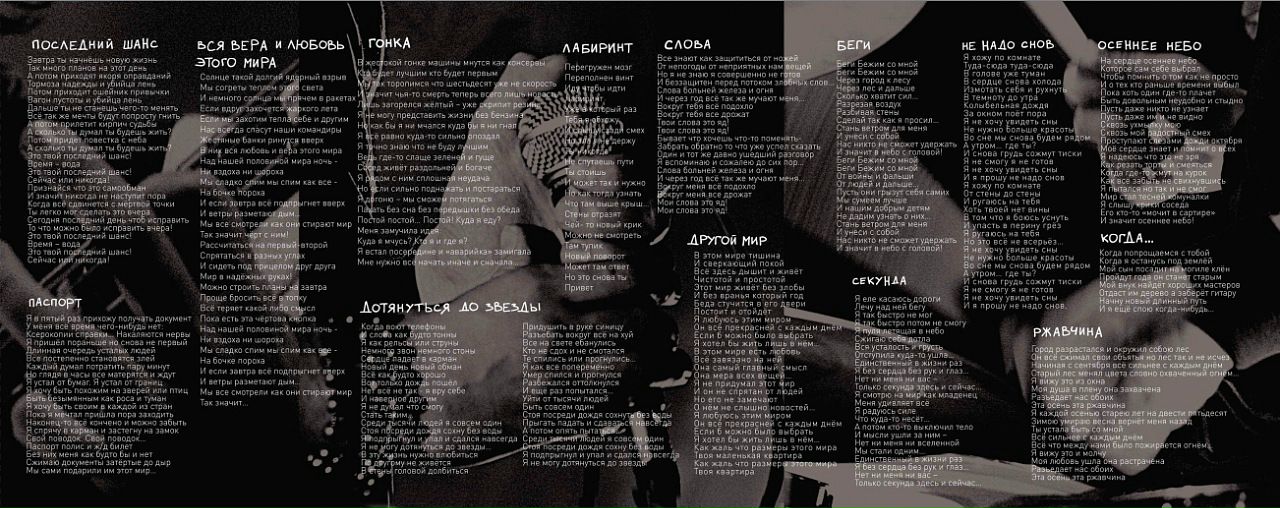 Александр Дементьев фотография #45