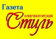 Фотография Ивановой Натальи