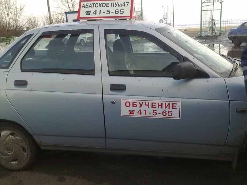 Сергей Бауэр фотография #29