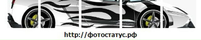 Ігор Шпаковатий фотография #14 (источник - https://vk.com/id135133424)