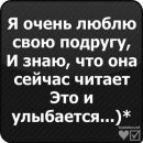 Діана Дідур фотография #14 (источник - https://vk.com/id153160336)