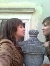 Ірена Коцюмбас фотография #7 (источник - https://vk.com/id74603449)