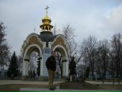 Ctambul Alanya фотография #31 (источник - https://vk.com/id105012551)