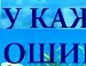 Альберт Крючков фотография #10 (источник - https://vk.com/id22850265)